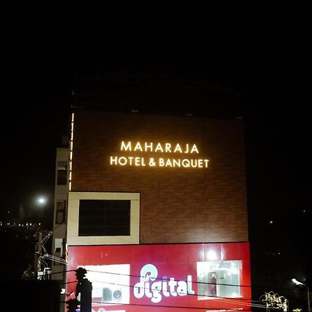 Maharaja Hotel & Banquet Darbhanga Экстерьер фото